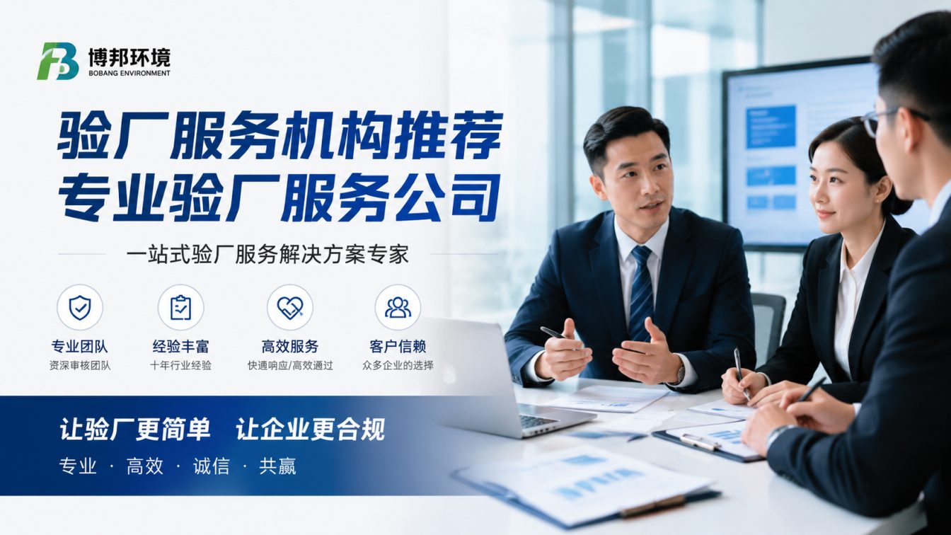 金湾区为外贸企业提供合规出海方案
